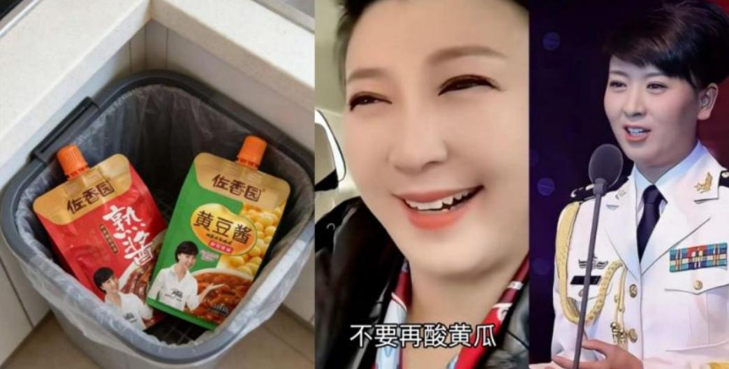 闫清泉是谁__闫清华事件最后结果