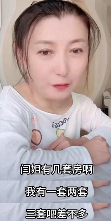 闫清华事件最后结果__闫清泉是谁