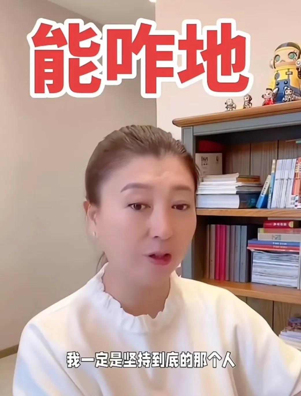 闫清泉是谁__闫清华事件最后结果