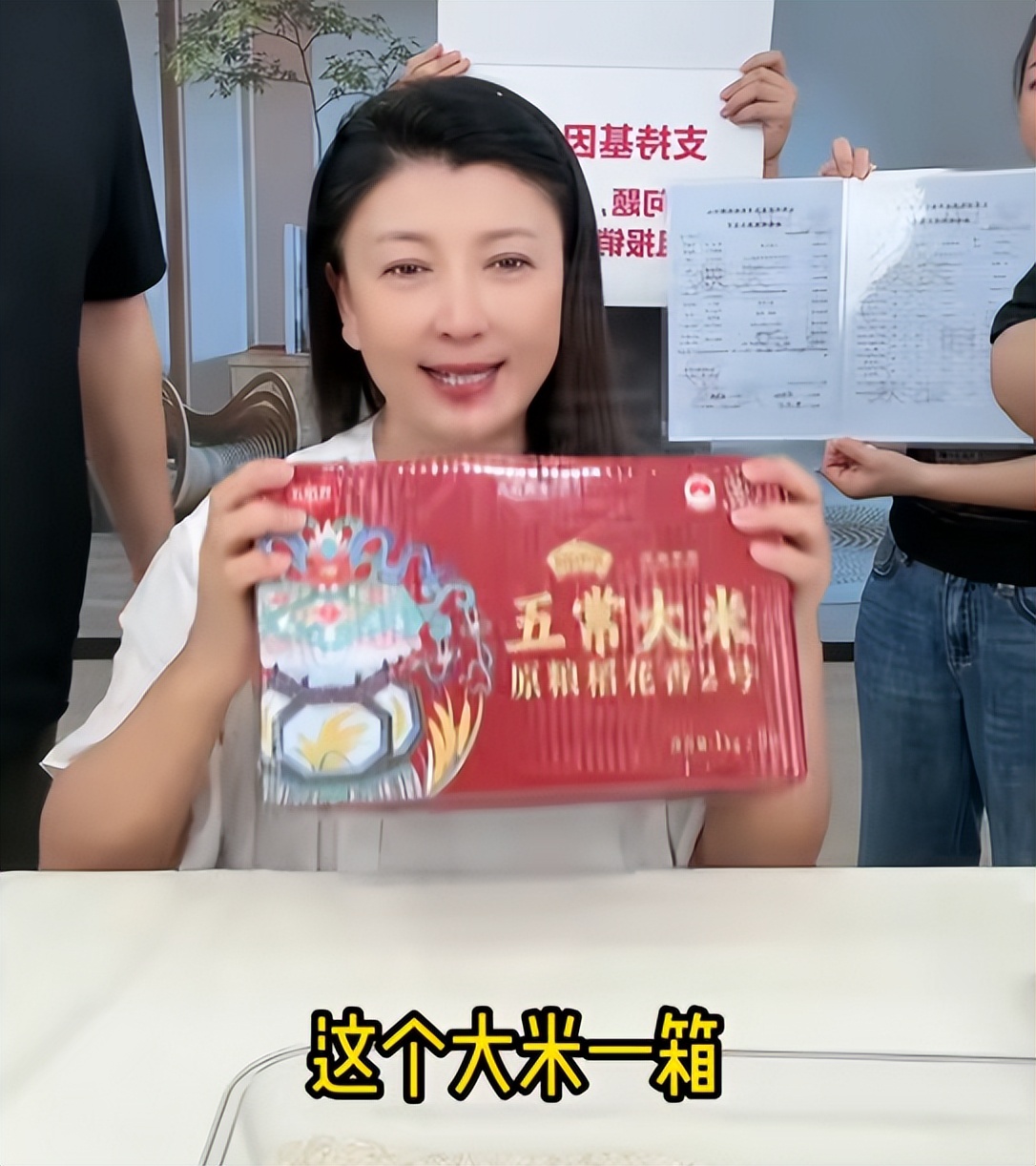 闫清泉是谁_闫清华事件最后结果_