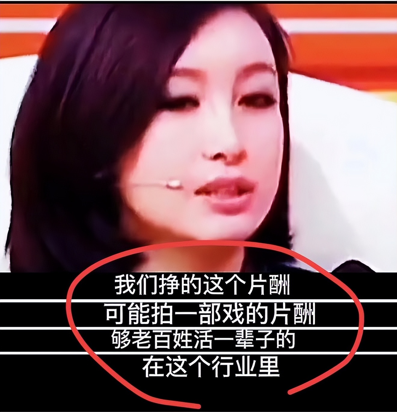 闫清华事件最后结果_闫清泉是谁_