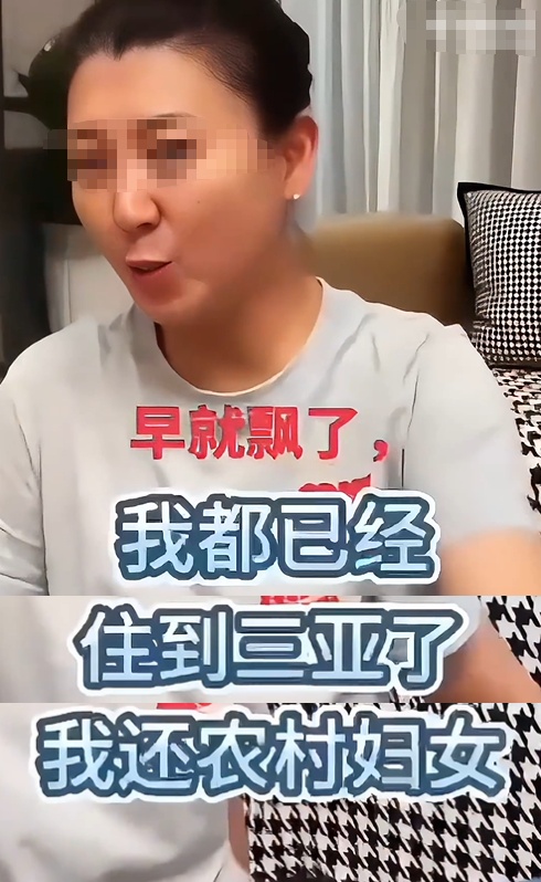 闫清华事件最后结果_闫清泉是谁_