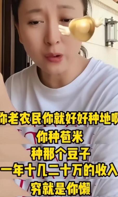 _闫清华事件最后结果_闫清泉是谁