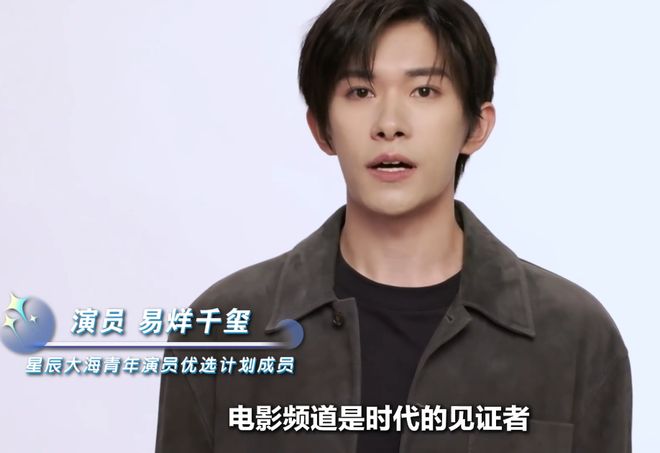 章子怡白吗__章子怡老了好多白发