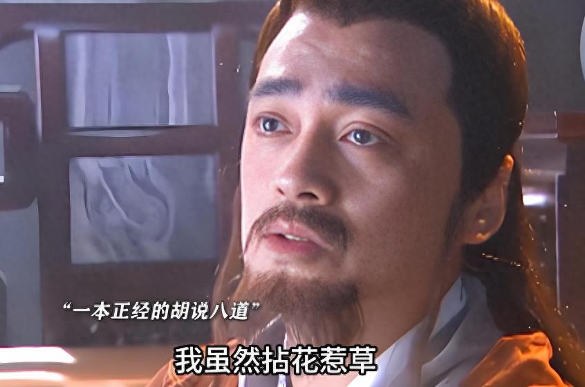 出轨巨星弃抛婚妻讲什么故事_因出轨而离婚的明星_