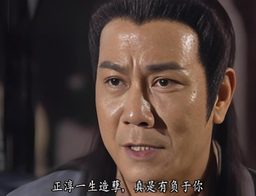 _出轨巨星弃抛婚妻讲什么故事_因出轨而离婚的明星