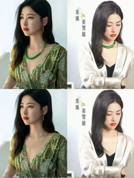 _女明星混得好，玄学不能少_女明星混得好，玄学不能少