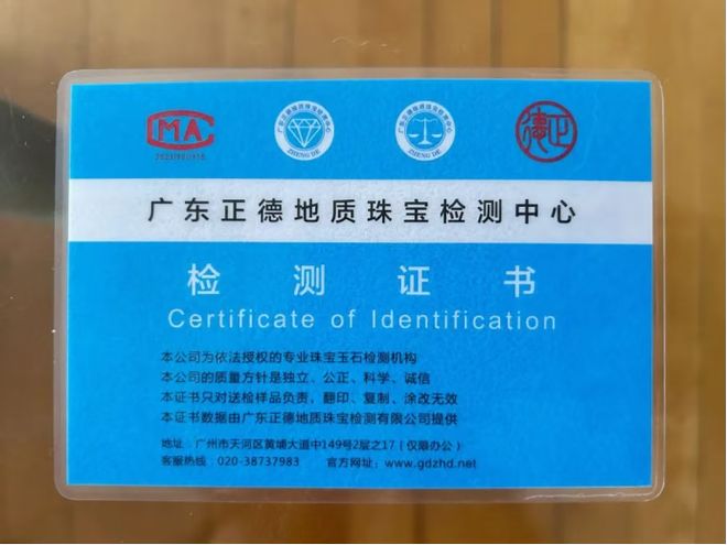 女明星混得好，玄学不能少__女明星混得好，玄学不能少