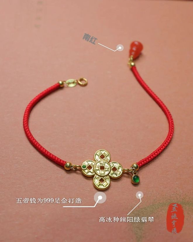 女明星混得好，玄学不能少__女明星混得好，玄学不能少