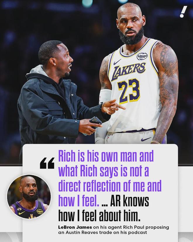 詹姆斯波什和谁是三巨头__詹姆斯出手点