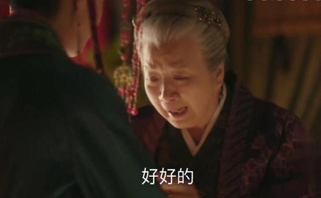 继杨幂抿嘴、刘诗诗梗脖后，赵丽颖也遭诟病！眼睛乱转乱眨被审判_继杨幂抿嘴、刘诗诗梗脖后，赵丽颖也遭诟病！眼睛乱转乱眨被审判_