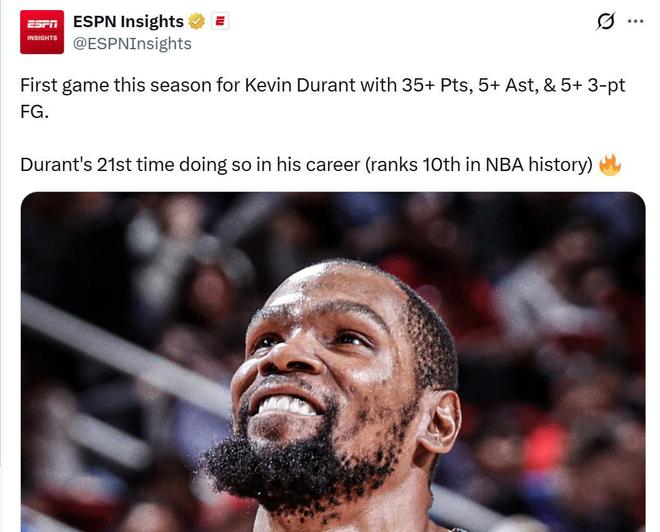 老詹的湖人__詹姆斯火箭队