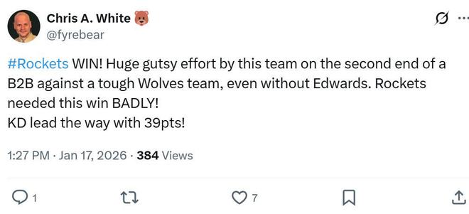 _老詹的湖人_詹姆斯火箭队