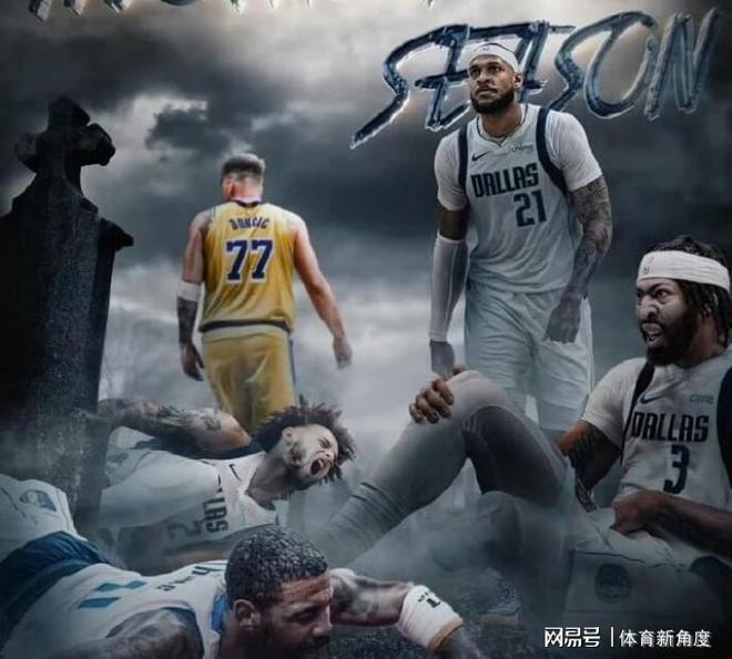 湖人新签的射手_湖人队史最高分_