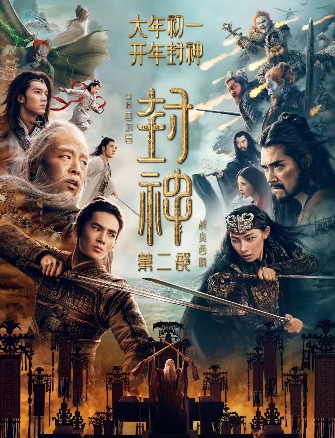 _王宝强训练视频_王宝强的肌肉图片