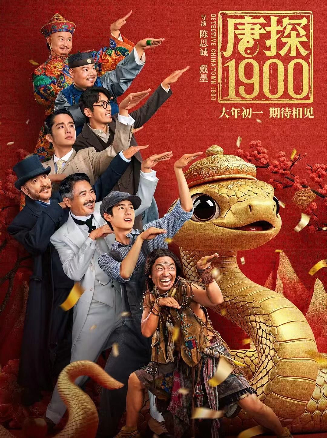 王宝强的肌肉图片_王宝强训练视频_