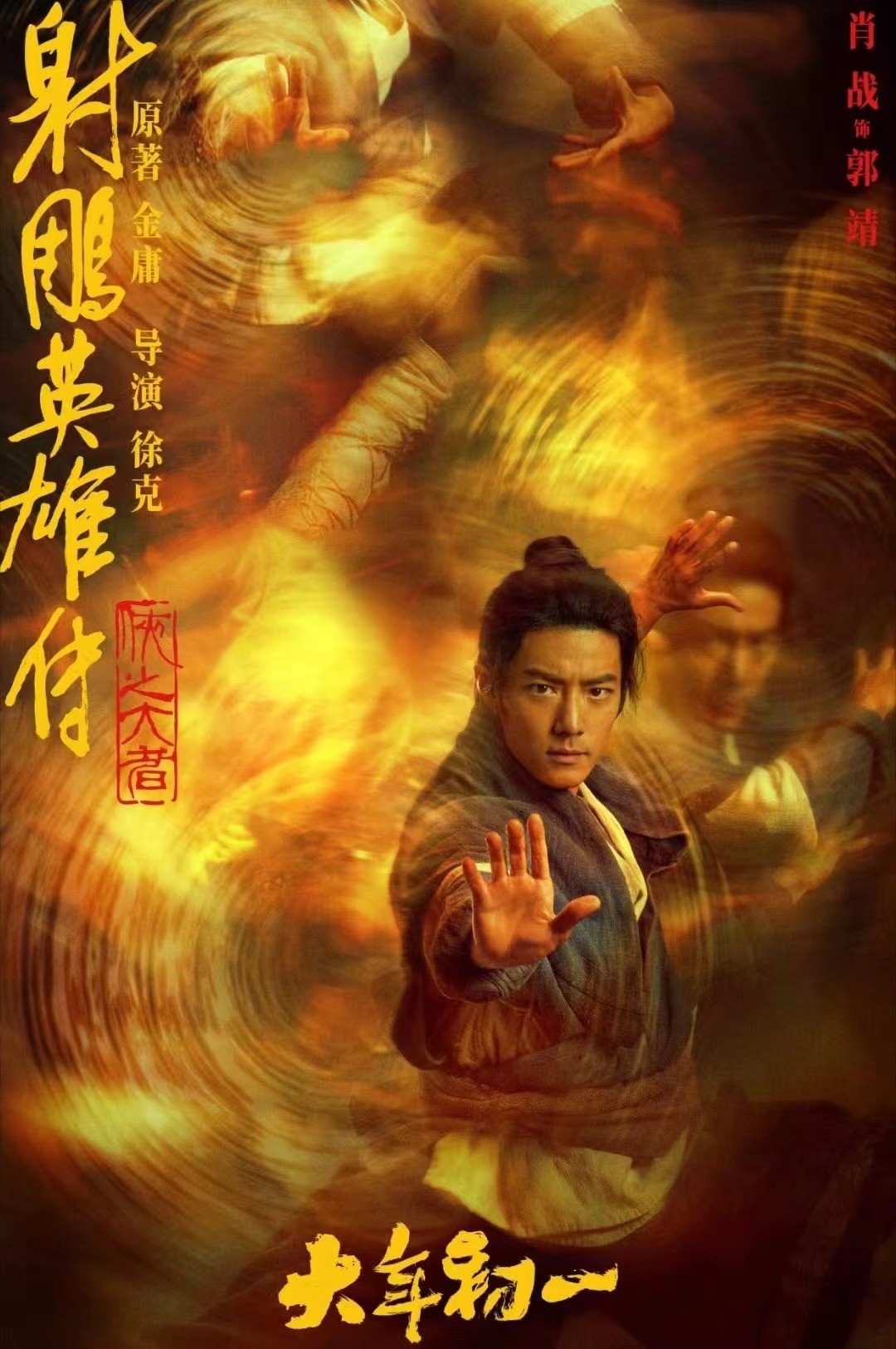 王宝强的肌肉图片_王宝强训练视频_