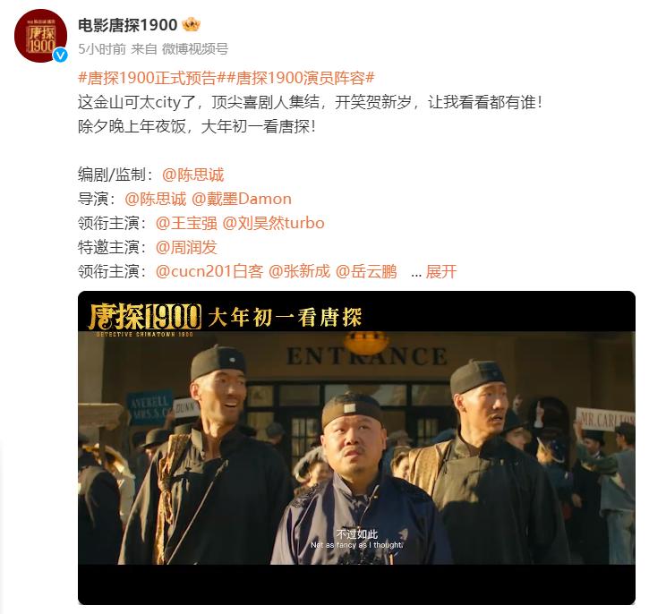 _王宝强的肌肉图片_王宝强训练视频