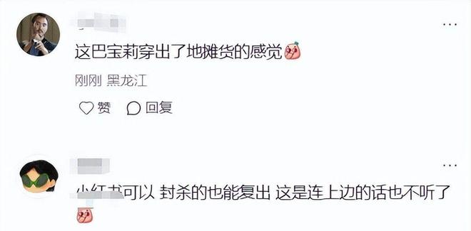 _孕妇咳嗦喘吃双黄连没有效果_河北糖葫芦叫什么