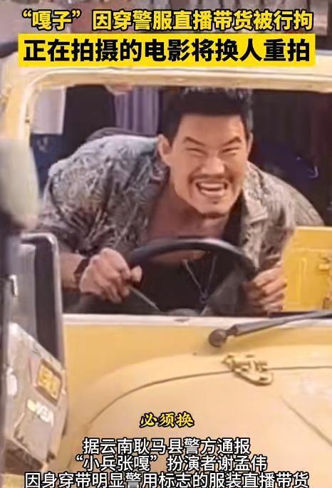 河北糖葫芦叫什么_孕妇咳嗦喘吃双黄连没有效果_