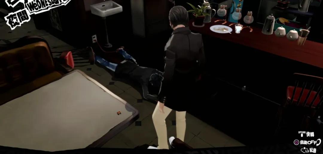 _《女神异闻录5》花心的代价有点大，还不到结局身体就垮掉了_《女神异闻录5》花心的代价有点大，还不到结局身体就垮掉了