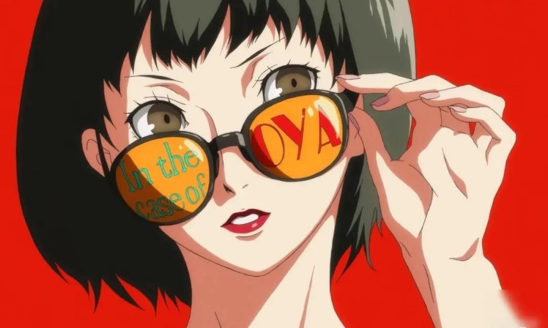 _《女神异闻录5》花心的代价有点大，还不到结局身体就垮掉了_《女神异闻录5》花心的代价有点大，还不到结局身体就垮掉了