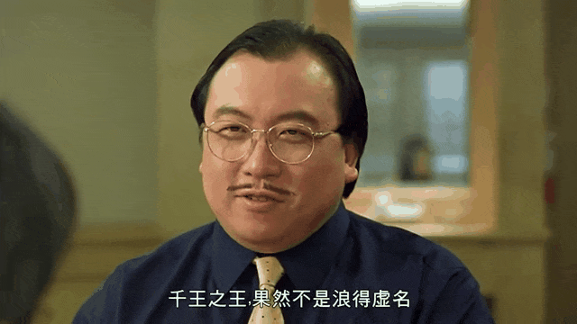 赌博恨成王人赌片视频__恨赌博人的说说