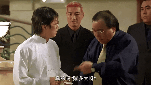 _赌博恨成王人赌片视频_恨赌博人的说说