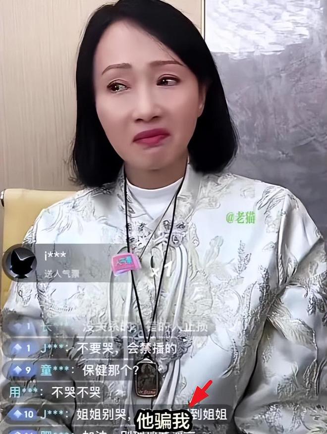 黄慧颐晒结婚证，正式向保剑锋开战，同时喊话现任何珈好__黄慧颐晒结婚证，正式向保剑锋开战，同时喊话现任何珈好