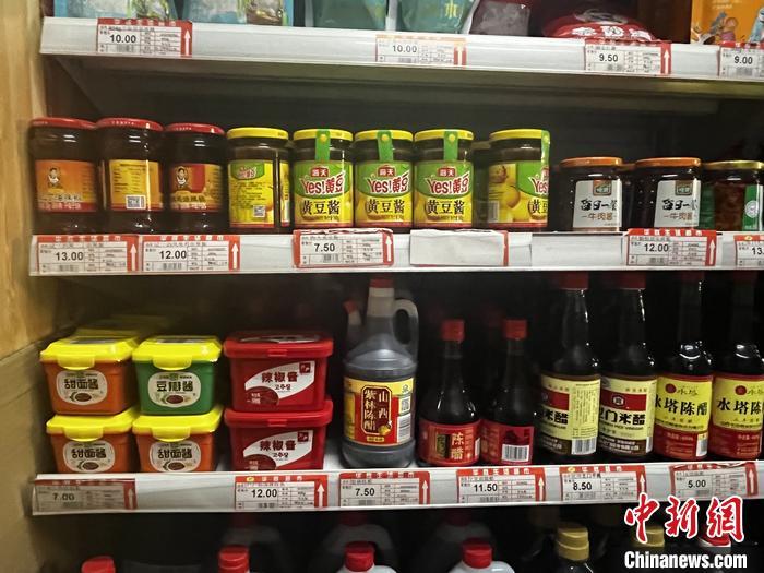 _“辣酱女王”归来 老干妈营收拉回54亿_“辣酱女王”归来 老干妈营收拉回54亿