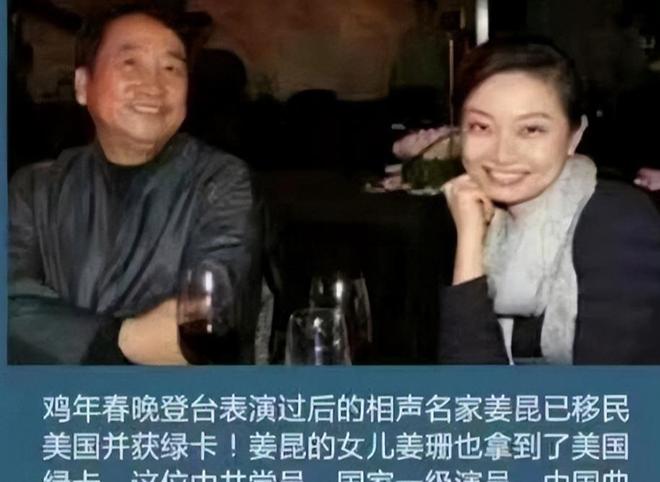 张蕾近况及豪宅曝光_动物园人虎拔河引争议_