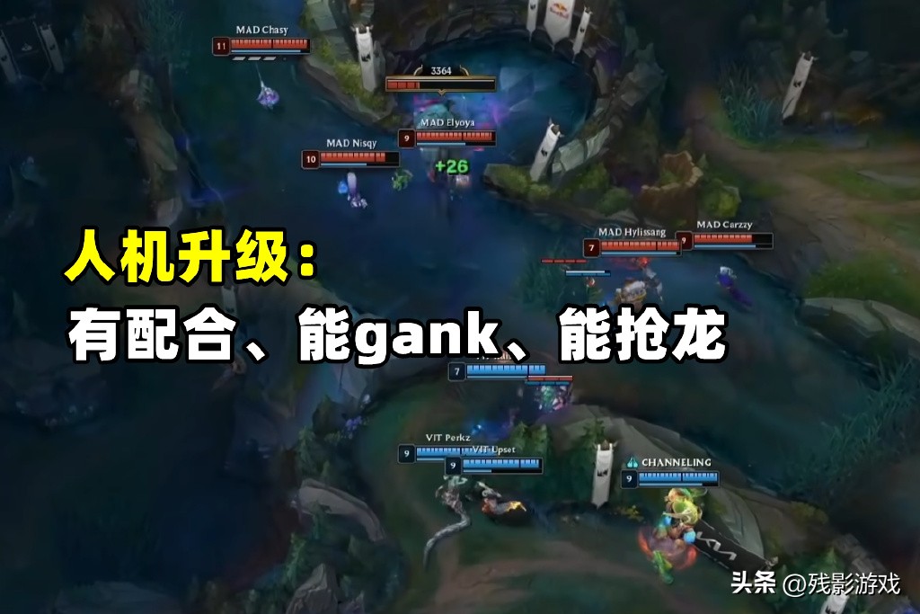 LOL大改：电刀、老羊刀回归，暗爪移除位移，AI人机重磅升级！__LOL大改：电刀、老羊刀回归，暗爪移除位移，AI人机重磅升级！