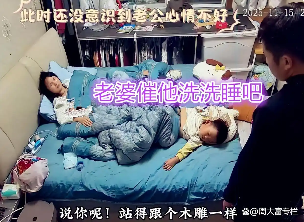 老婆生意失败__老婆做生意亏钱了