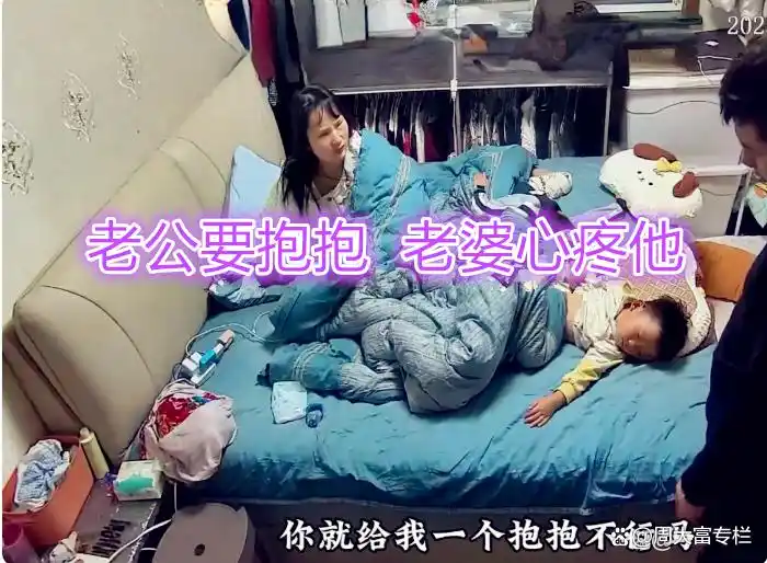 老婆做生意亏钱了__老婆生意失败