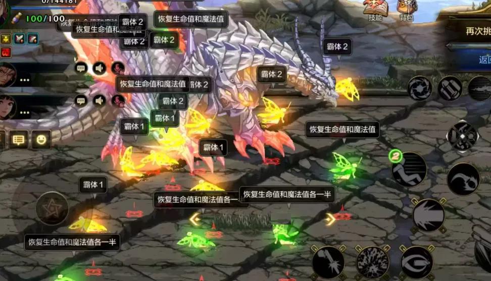 DNF手游：“开荒2件套”彻底火了！用10%伤害，换来100%坦度！__DNF手游：“开荒2件套”彻底火了！用10%伤害，换来100%坦度！