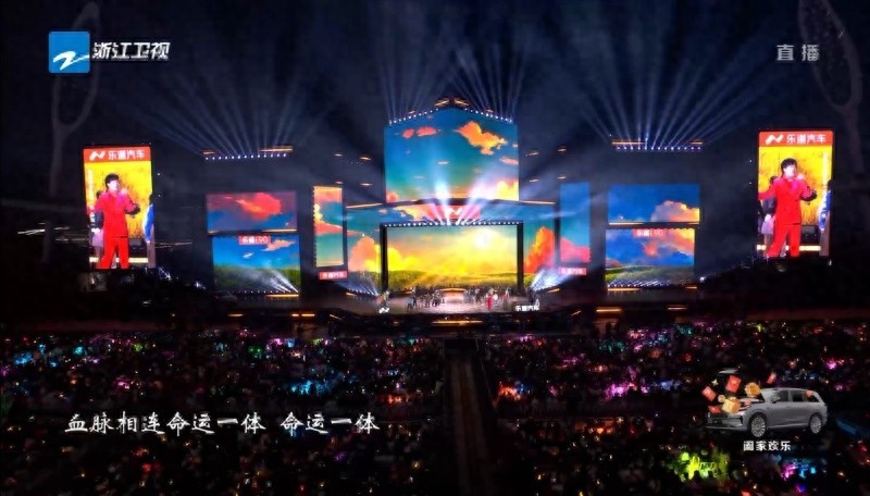 _以“相拥”跨越时间：洛琦零点歌声点燃浙江卫视跨年夜，奏响2026温暖序曲_以“相拥”跨越时间：洛琦零点歌声点燃浙江卫视跨年夜，奏响2026温暖序曲