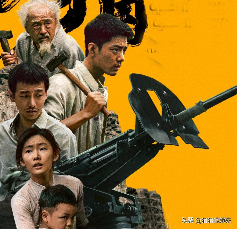 _票房导演是谁_票房导演能拿多少钱