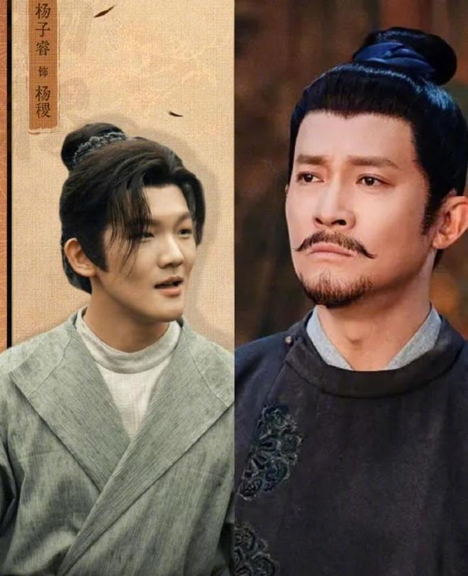 父子马是什么意思__父子母女完美的搭档迅雷下载