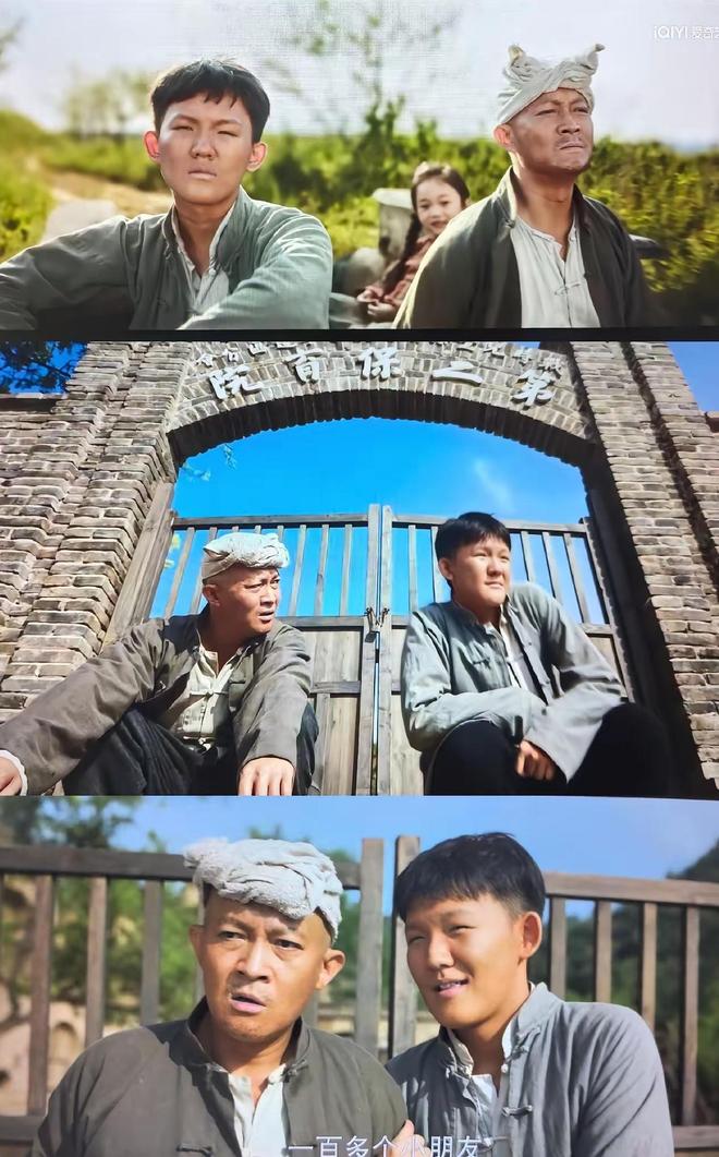 _父子母女完美的搭档迅雷下载_父子马是什么意思