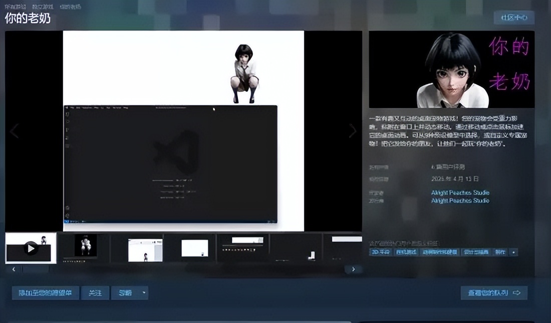 _仙剑翻拍上热搜骂声一片_仙剑抄袭