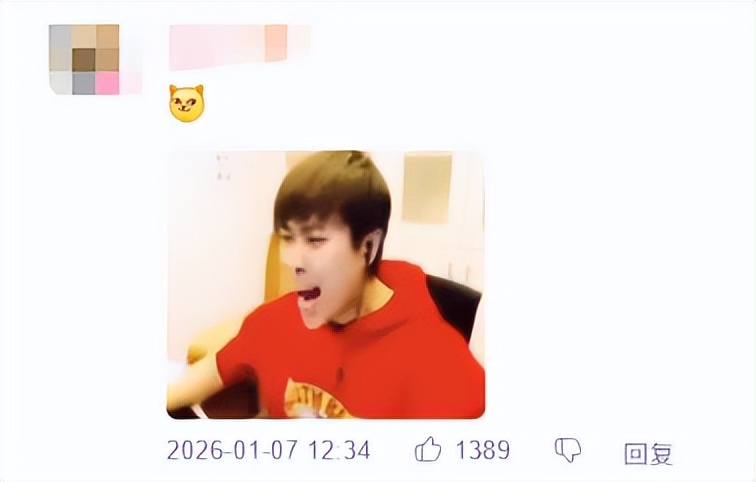 _仙剑抄袭_仙剑翻拍上热搜骂声一片