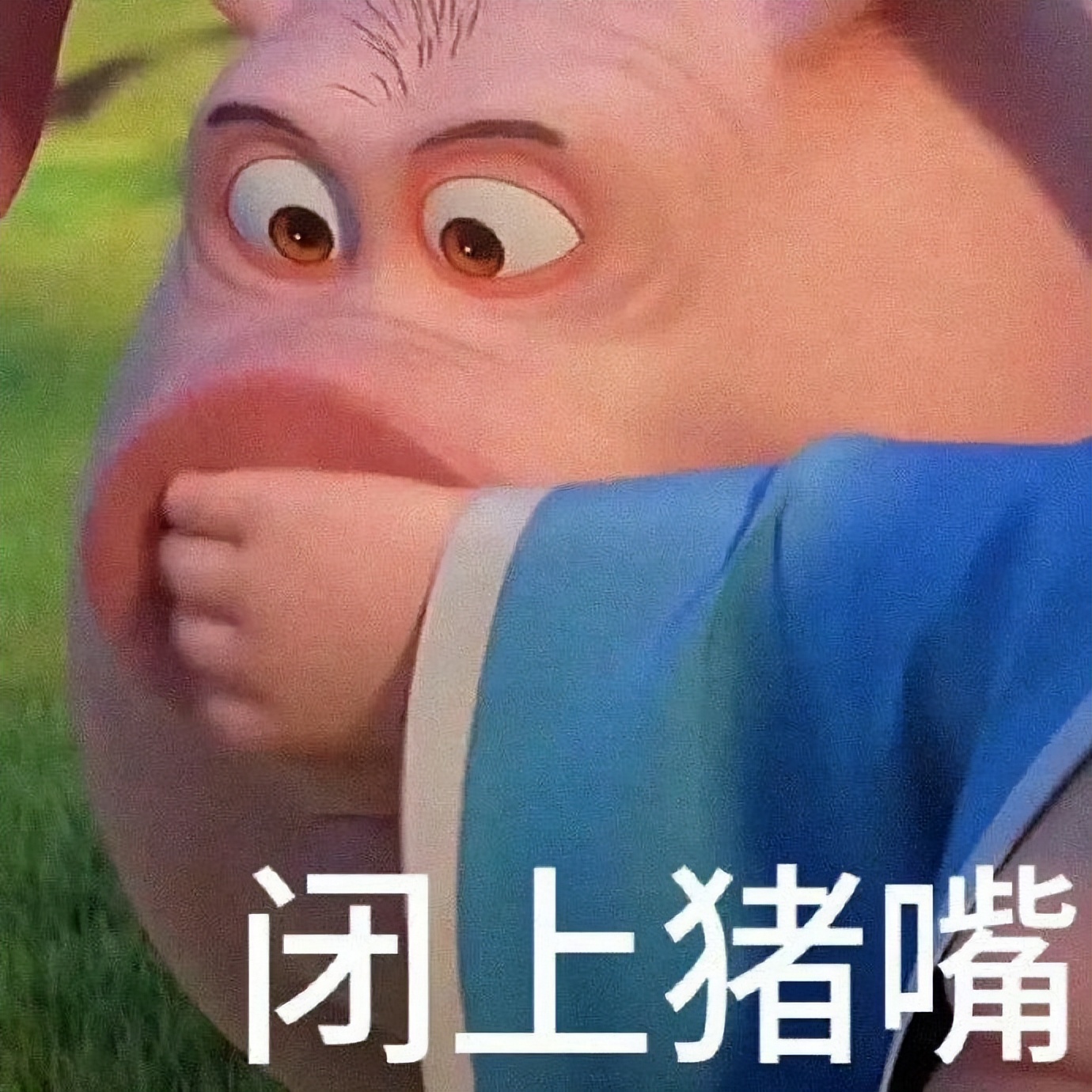 _仙剑翻拍上热搜骂声一片_仙剑抄袭