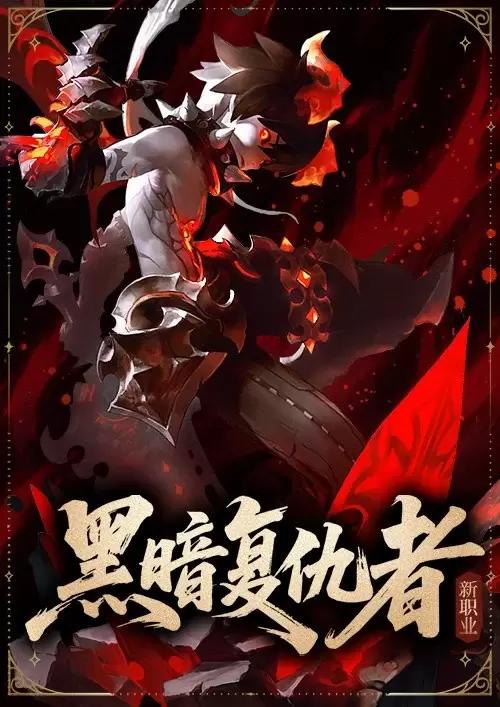 仙剑抄袭_仙剑翻拍上热搜骂声一片_