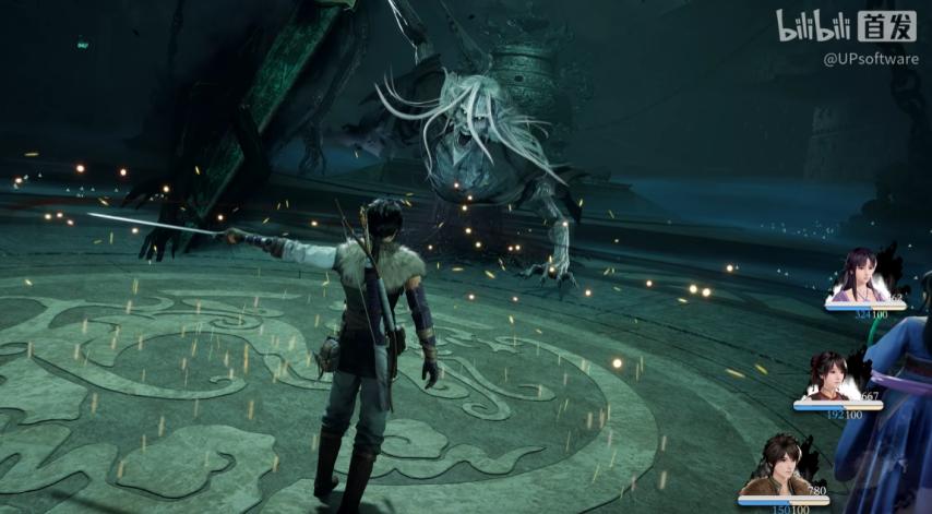 仙剑翻拍上热搜骂声一片__仙剑抄袭