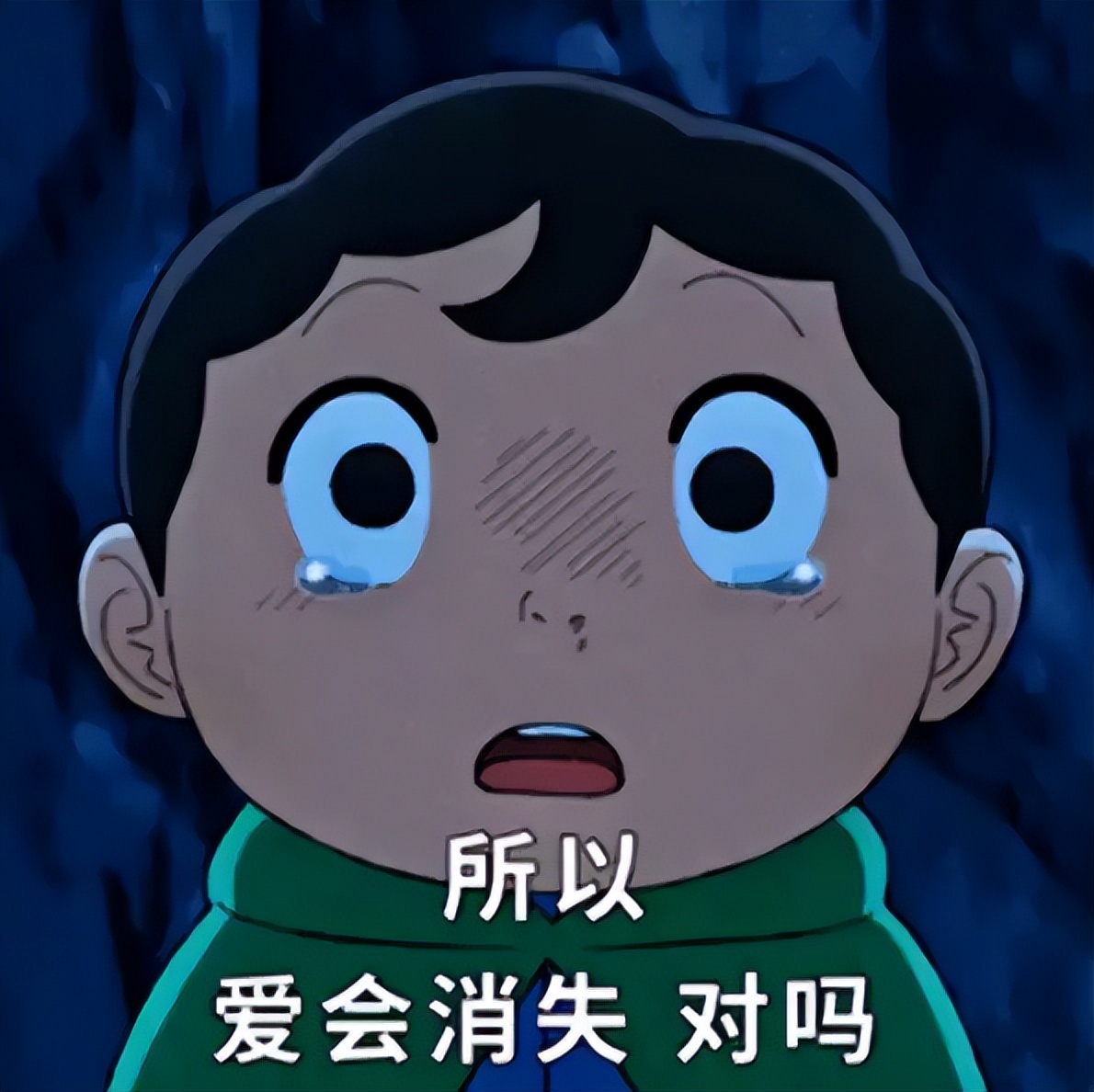 仙剑翻拍上热搜骂声一片__仙剑抄袭