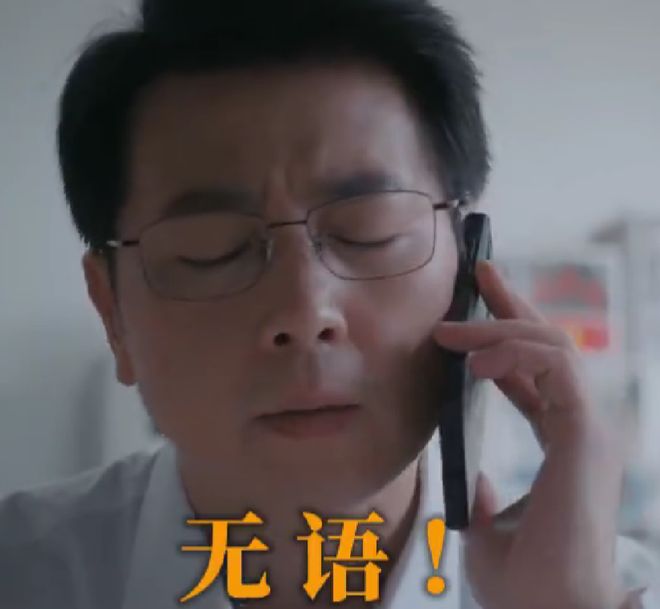 黄慧颐晒结婚证回击保剑锋，业内下场曝猛料，女方曾持刀捅伤男方_黄慧颐晒结婚证回击保剑锋，业内下场曝猛料，女方曾持刀捅伤男方_