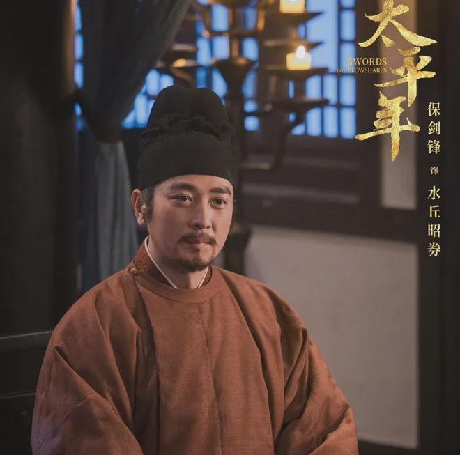 黄慧颐晒结婚证回击保剑锋，业内下场曝猛料，女方曾持刀捅伤男方_黄慧颐晒结婚证回击保剑锋，业内下场曝猛料，女方曾持刀捅伤男方_