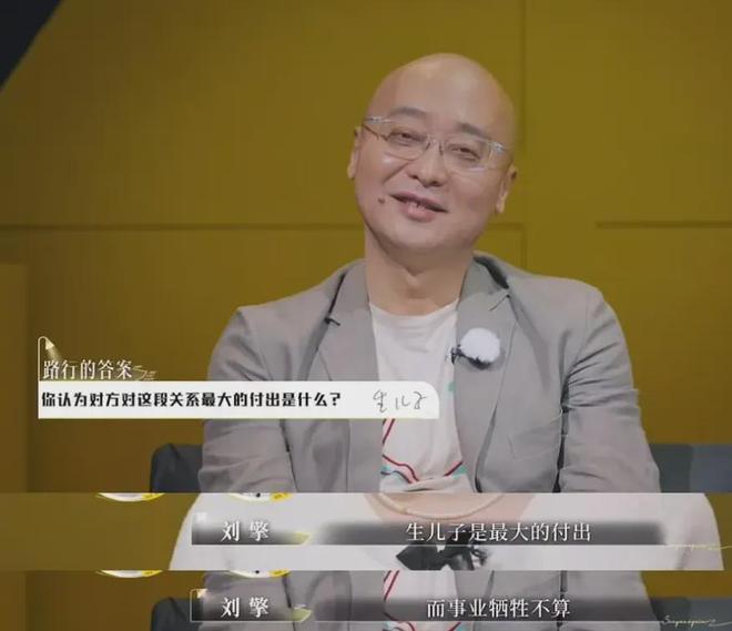 黄慧颐晒结婚证回击保剑锋，业内下场曝猛料，女方曾持刀捅伤男方__黄慧颐晒结婚证回击保剑锋，业内下场曝猛料，女方曾持刀捅伤男方