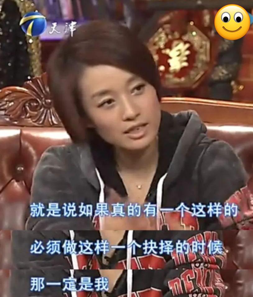 文章没想到，离婚6年再次官宣喜讯的马伊琍 已成他高不可攀的存在__文章没想到，离婚6年再次官宣喜讯的马伊琍 已成他高不可攀的存在