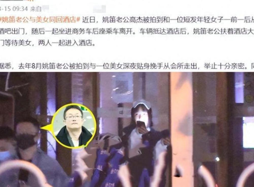 文章没想到，离婚6年再次官宣喜讯的马伊琍 已成他高不可攀的存在__文章没想到，离婚6年再次官宣喜讯的马伊琍 已成他高不可攀的存在